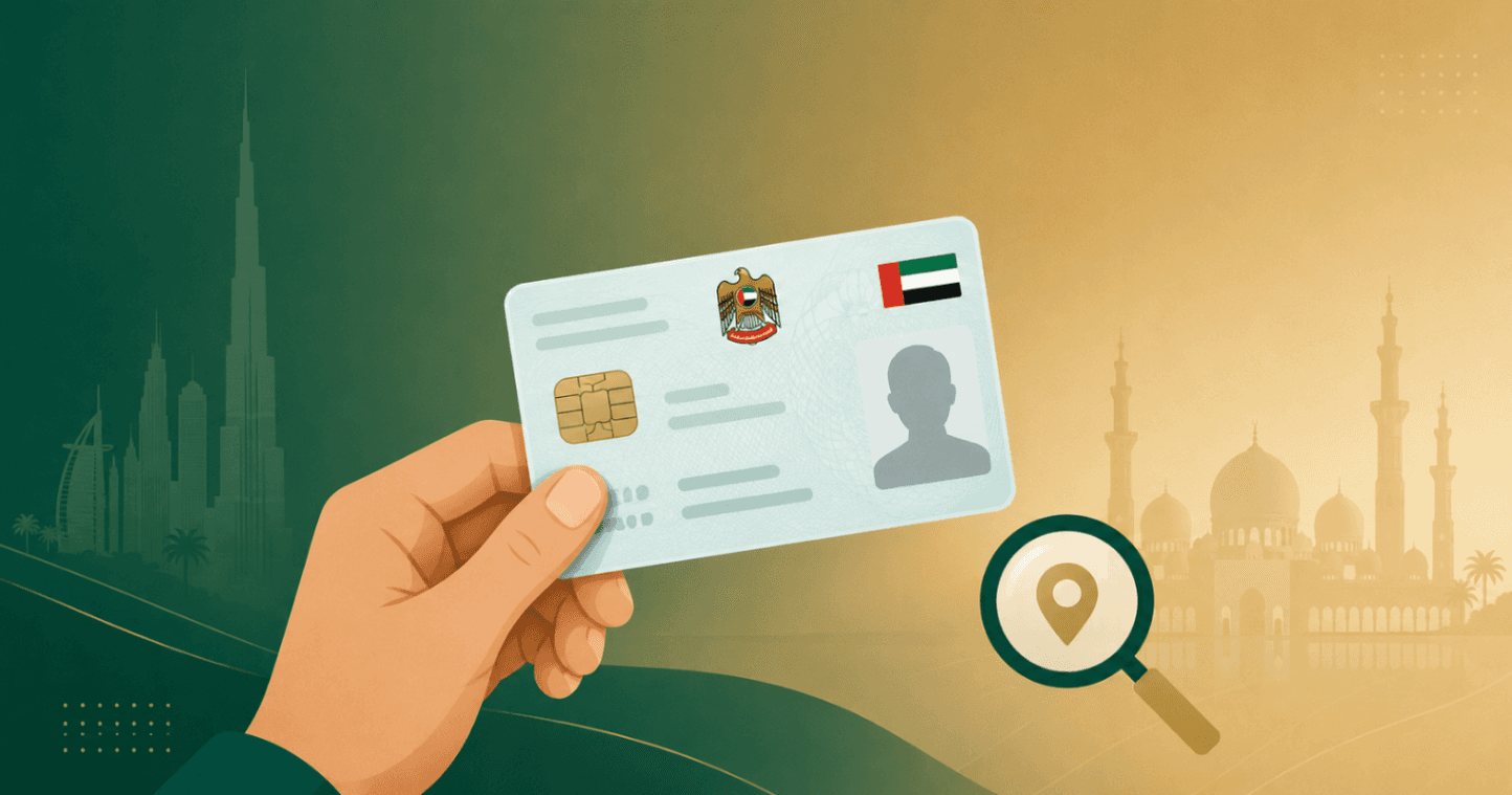 What to Do If You Lose Your Emirates ID in the UAE What to Do If You Lose Your Emirates ID in the UAE